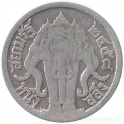 Монета. Тайланд. 1 салунг 1915 (2458) год. 