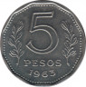 Монета. Аргентина. 5 песо 1963 год. ав.
