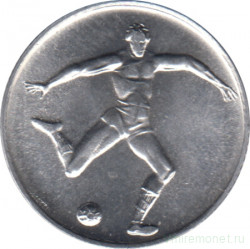 Монета. Сан-Марино. 2 лиры 1980 год. XXII Олимпиада - Москва 1980.