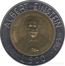 Монета. Сан-Марино. 500 лир 1984 год. Альберт Эйнштейн.