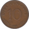 Монета. Боливия. 10 сентаво 1965 год. ав.