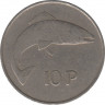 Монета. Ирландия. 10 пенсов 1982 год. рев.