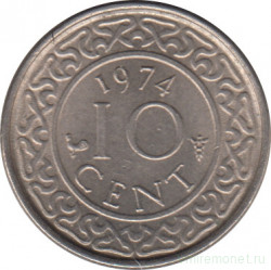 Монета. Суринам. 10 центов 1974 год.