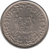 Монета. Суринам. 10 центов 1974 год. рев.
