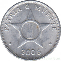 Монета. Куба. 1 сентаво 2006 год.