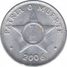 Монета. Куба. 5 сентаво 2006 год. ав.