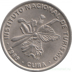 Монета. Куба. 25 сентаво 1989 год . Интурист. Медно-никелевый сплав.