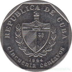 Монета. Куба. 50 сентаво 1994 год (конвертируемый песо).