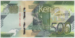 Банкнота. Кения. 500 шиллингов 2019 год.