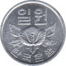Монета. Южная Корея. 1 вона 1969 год. рев.