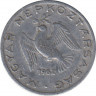  Монета. Венгрия. 10 филер 1962 год. ав.