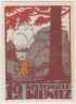 Бона. Нотгельд. Германия. Город Рыбнитц. 10 пфеннигов 1922 год. Вариант 1121.1.1. ав.