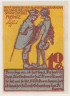 Бона. Нотгельд. Германия. Город Рыбнитц. 10 пфеннигов 1922 год. Вариант 1121.1.1. рев.
