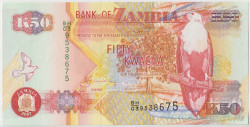 Банкнота. Замбия. 50 квач 2007 год. Тип 37f.