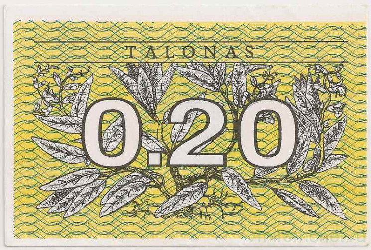 Банкнота. Литва. 0,20 талона 1991 год. Ошибка! - без надписи, ориентация сторон монетная.