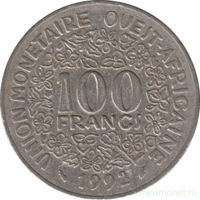 Монета. Западноафриканский экономический и валютный союз (ВСЕАО). 100 франков 1992 год.