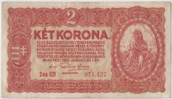 Банкнота. Венгрия. 2 кроны 1920 год. Тип 58 (1).