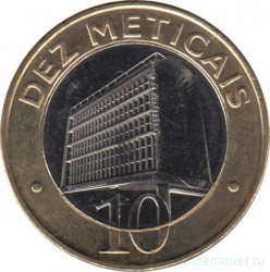Монета. Мозамбик. 10 метикалов 2006 год.