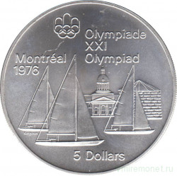 Монета. Канада. 5 долларов 1973 год. XXI летние Олимпийские Игры Монреаль 1976. Яхты в Кингстоне.