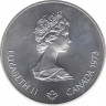 Монета. Канада. 5 долларов 1973 год. XXI летние Олимпийские Игры Монреаль 1976. Яхты в Кингстоне. рев.