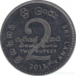 Монета. Шри-Ланка. 2 рупии 2013 год.