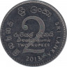 Монета. Шри-Ланка. 2 рупии 2013 год. ав.