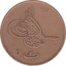 Монета. Египет. 20 пара 1868 год. (1277, 9 год правления Абдул-Азиза l). рев.