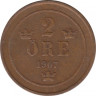  Монета. Швеция. 2 эре 1907 год. ав.