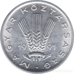 Монета. Венгрия. 20 филлеров 1991 год.