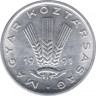  Монета. Венгрия. 20 филер 1991 год. ав.