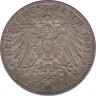 Монета. Германская империя. Пруссия. 2 марки 1901 год. 200 лет Пруссии. рев.
