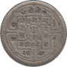 Монета. Непал. 25 пайс 1977 (2034) год. ав.