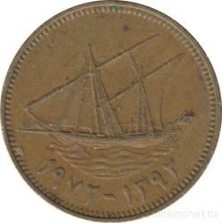 Монета. Кувейт. 10 филсов 1972 год.