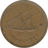Монета. Кувейт. 10 филсов 1972 год. ав.