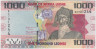 Банкнота. Сьерра-Леоне. 1000 леоне 2021 год. Тип 30. ав.