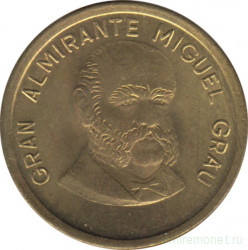 Монета. Перу. 50 сентимо 1988 год.