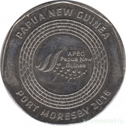 Монета. Папуа - Новая Гвинея. 50 тойя 2018 год. Председательство в АТЭС.