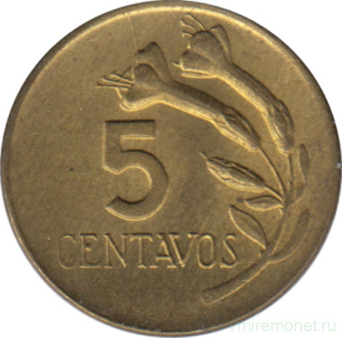 Монета. Перу. 5 сентаво 1972 год.