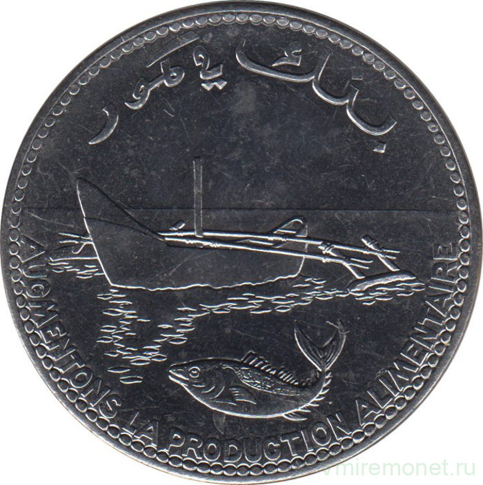 Монета. Коморские острова. 100 франков 2013 год.