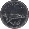 Монета. Коморские острова. 100 франков 2013 год. ав.