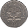 Монета. Папуа - Новая Гвинея. 50 тойя 1991 год. IX Тихоокеанские игры. рев.