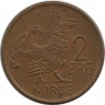 Монета. Норвегия. 2 эре 1970 год.