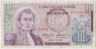 Банкнота. Колумбия. 10 песо 1975 год. Тип 407f. ав.