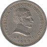 Монета. Уругвай. 10 сентесимо 1959 год. ав.