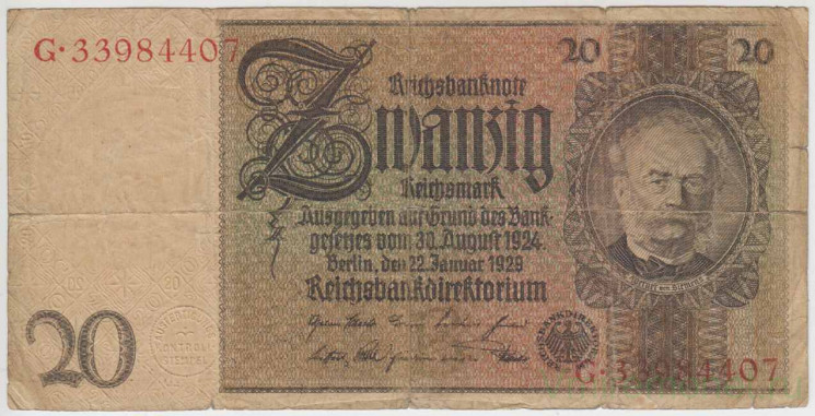 Банкнота. Германия. Веймарская республика. 20 рейхсмарок 1929 год. Литера B. Тип 181а (1-1).