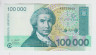 Банкнота. Хорватия. 100000 хорватских динаров 1993 год. ав.
