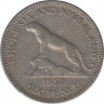 Монета. Родезия и Ньясалэнд. 6 пенсов 1957 год. ав.