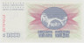 Банкнота. Босния и Герцеговина. 1000 динар 1992 год. Тип 2. рев.