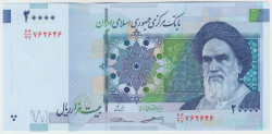 Банкнота. Иран. 20000 риалов 2014 - 2018 год. Тип 153b.