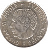Монета. Швеция. 5 крон 1954 год. рев.